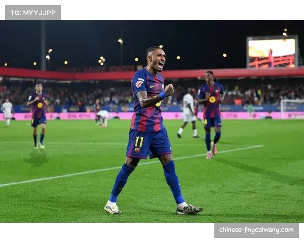 拉菲尼亚12球15助攻，成巴萨边路重要爆点